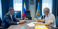 Михаил Ведерников и Андрей Царев обсудили развитие системы сопровождаемого проживания людей с инвалидностью - Правительство Псковской области