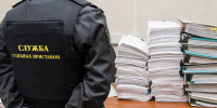 Приставы помогли псковичу получить от конкурента компенсацию за незаконное использование товарного знака - Pln-Pskov.Ru