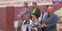 Победителям городской спартакиады - ГТРК Псков