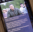 Губернатор Михаил Ведерников запустил канал в национальном мессенджере MAX - Губернатор Псковской области