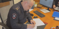 Штраф заплатит бывший замначальника Госавтоинспекции Псковской области за превышение полномочий - InformPskov.Ru