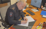 Штраф заплатит бывший замначальника Госавтоинспекции Псковской области за превышение полномочий