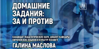 Изображение: ПАИ - InformPskov.Ru