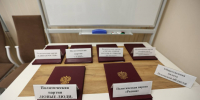 Реготделения партий подписали соглашения о сотрудничестве с Общественной палатой Псковской области - Pln-Pskov.Ru