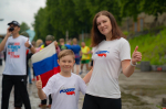 День флага России отметят на 170-м старте «5 вёрст Псков»
