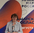 Светлана Мельникова участвует в проекте «Музейные маршруты» в Самаре - Pln-Pskov.Ru