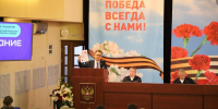 JPG Файл - УМВД Псковской области