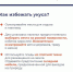 Новое насекомое паук-оса появилось в Псковской области - Pln-Pskov.Ru