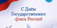 photo_5276497796108777184_y.jpg - Избирательная комиссия