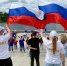 Глава Пскова: Российский триколор – знамя наших славных предков - Псковская правда