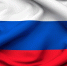 Флаг_2 - Инвестиционные возможности Псковской области