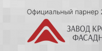 Дмитрий Быстров: ПЛН — востребованный ресурс с профессиональной командой - Pln-Pskov.Ru