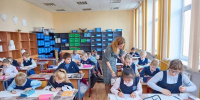 150 молодых педагогов начнут работу в школах Псковской области с 1 сентября - Комсомольская правда
