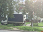 Интерактив: Чуть ноги не переехал