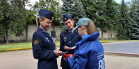 Сотрудники Псковского филиала университета приняли участие в мероприятиях, посвященных Дню Государственного флага - ПЮИ ФСИН России