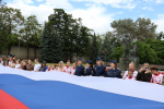 Сотрудники Псковского филиала университета приняли участие в мероприятиях, посвященных Дню Государственного флага