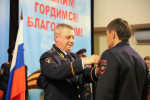 JPG Файл