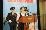 JPG Файл