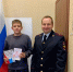 Фото: «Великолукская правда. Новости» - InformPskov.Ru