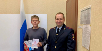 Фото: «Великолукская правда. Новости» - InformPskov.Ru