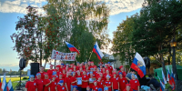 Фото: Ирина Лемешевская - InformPskov.Ru