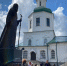 День города в Великих Луках. ФОТОРЕПОРТАЖ - Pln-Pskov.Ru