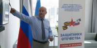 Как флаг вдохновляет на победу, рассказал юным псковичам ветеран боевых действий Евгений Дорошенко - ГТРК Псков