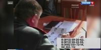 Полиция продолжает разыскивать похищенных 18 лет назад великолукских школьников - ГТРК Псков