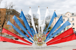 Трёхдневная рабочая неделя ждёт россиян осенью