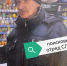 Фото: поисковый отряд «След» в соцсети «ВКонтакте» - InformPskov.Ru