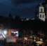 Фото: ПАИ - InformPskov.Ru