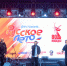 Свыше 15 тысяч человек посетили фестиваль «Русское лето. ZaРоссию» в Пскове - Pln-Pskov.Ru