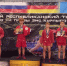 Фото: спортшкола «Мастер» - InformPskov.Ru