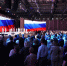 Псковский координатор проекта «Навигаторы детства» приняла участие во всероссийском семинаре-совещании - Pln-Pskov.Ru