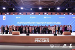 Псковский координатор проекта «Навигаторы детства» приняла участие во всероссийском семинаре-совещании