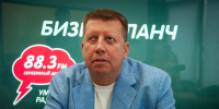 Денис Брохман. Фото: ПАИ - InformPskov.Ru