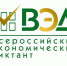 Фото: организаторы - InformPskov.Ru