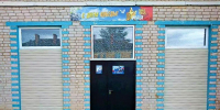 Назимовский Дом культуры отремонтировали в Куньинском районе - InformPskov.Ru
