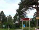 Новые знаки туристской навигации установили в Псковском районе