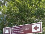 Новые знаки туристской навигации установили в Псковском районе