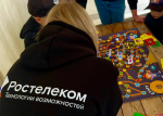 «Ростелеком» объединяет поколения в повышении цифровой грамотности