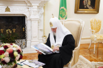 Патриарх Кирилл вручил псковскому губернатору орден князя Даниила Московского II степени