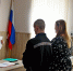В следственном изоляторе города Великие Луки сыграли две свадьбы  - Pln-Pskov.Ru