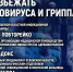 Фото: ПАИ - InformPskov.Ru