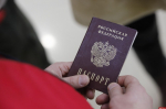 В Госдуму внесли законопроект о лишении гражданства за изнасилование