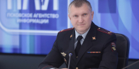 Фото: ПАИ - InformPskov.Ru