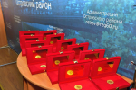 Медалями «50 лет совместной жизни» наградили 15 островских семей