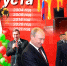 День в истории ПЛН. 27 августа - Pln-Pskov.Ru
