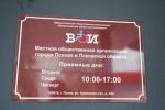 JPG Файл