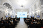 Начал работу форум промышленности Псковской области